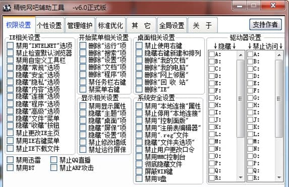 ���J�W(w��ng)���o��ʹ�ý̳̺͹�����ɫ�f��