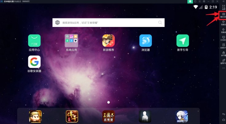 ҹ��ģ�M���I�P���߈D�Ľ̌W