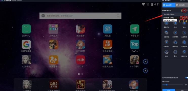 ҹ��ģ�M���I�P���߈D�Ľ̌W