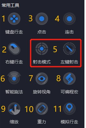 ҹ��ģ�M���I�P���߈D�Ľ̌W