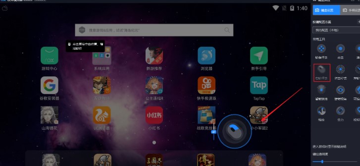 ҹ��ģ�M���I�P���߈D�Ľ̌W