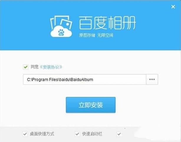 �ٶ����԰��b�̳̽�B