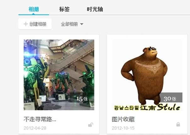 �ٶ����԰��b�̳̽�B