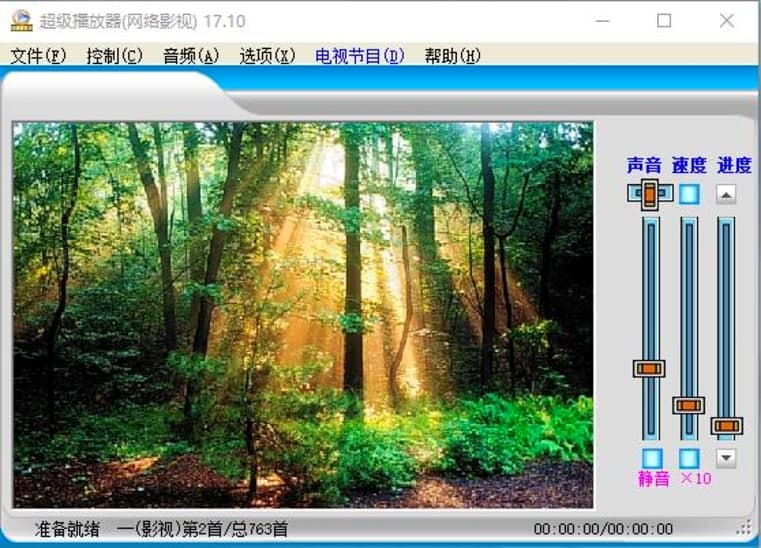 ������������X��ٷ����d�����b�̳�Ԕ����B