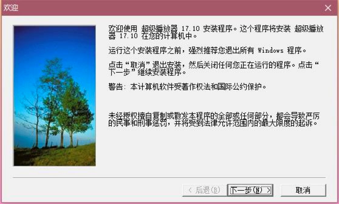 ������������X��ٷ����d�����b�̳�Ԕ����B