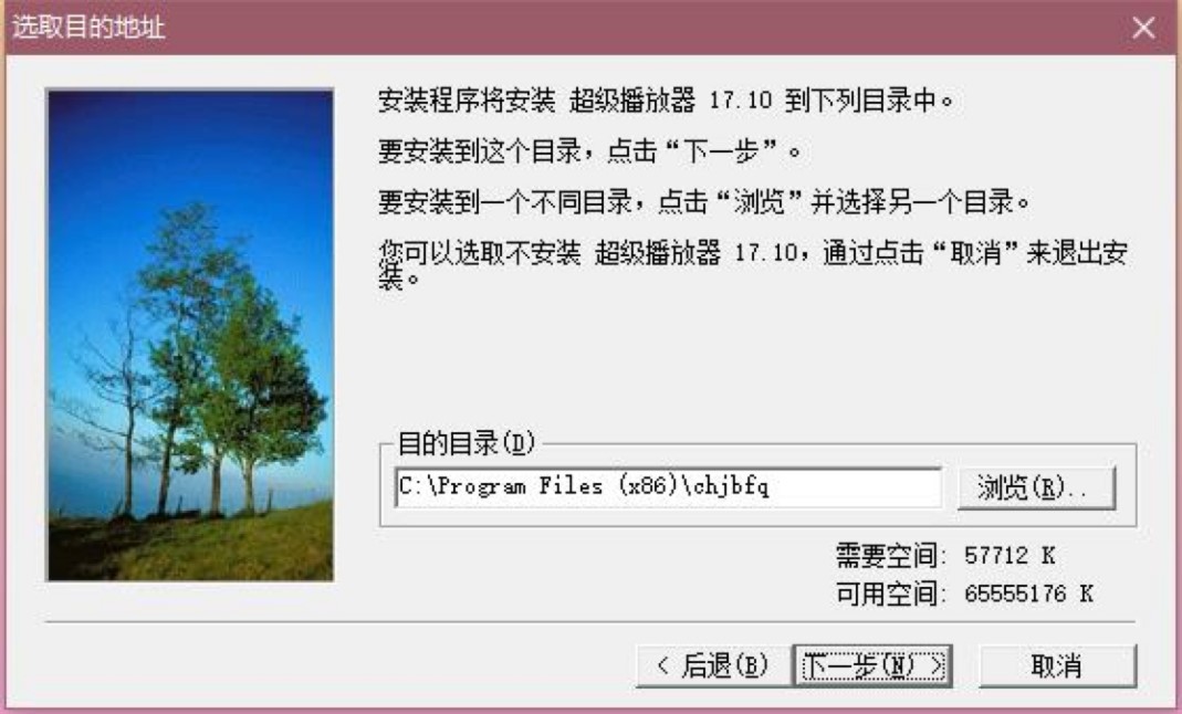 ������������X��ٷ����d�����b�̳�Ԕ����B