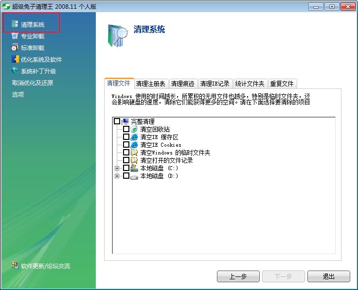 ���������������������c�����A(ch��)ʹ�÷���Ԕ����B