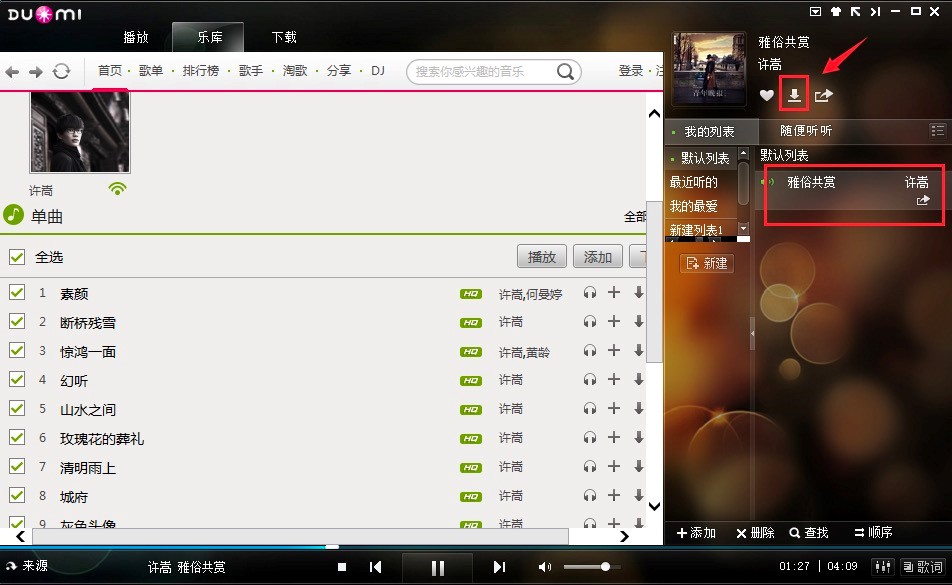 ����������������X�湦�����Լ����Aʹ�÷�����B