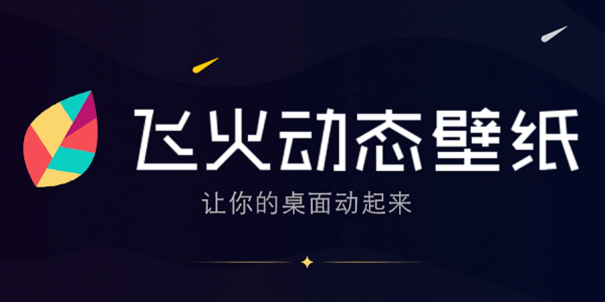 �w���ӑB�ڼ��ٷ������d��ʹ�÷���Ԕ����B