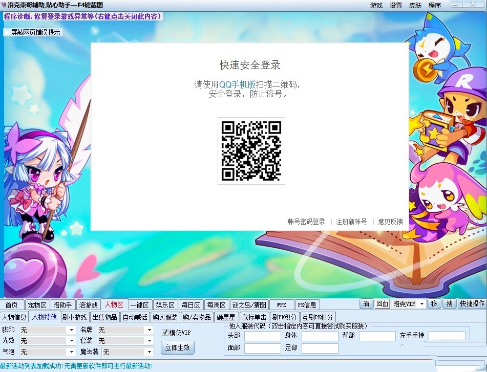 ��������|���o�����߹�����ɫԔ��(x��)��B