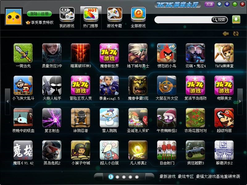 7k7k�Α��dʹ�÷���