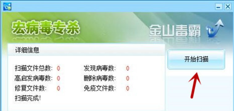 360�겡����������ɽ���Ժ겡���������ߣ�ʹ���f��