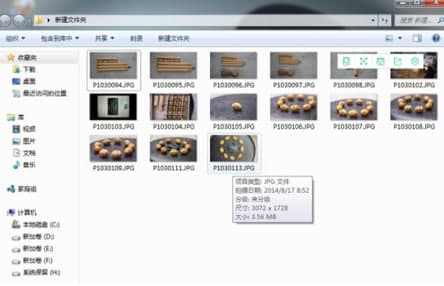 acd���Dܛ�����b�̳̽�B