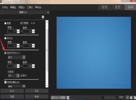 acd���Dܛ�����b�̳̽�B