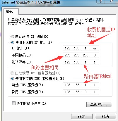 ����W�ɾW�����Mϵ�yIP�O�ý̌W