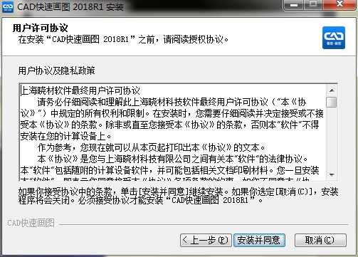 CAD���ٮ�(hu��)�D�������c(di��n)�Ͱ��b�̌W(xu��)