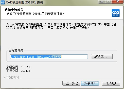 CAD���ٮ�(hu��)�D�������c(di��n)�Ͱ��b�̌W(xu��)