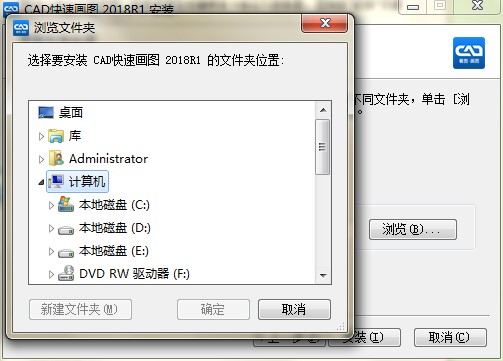 CAD���ٮ�(hu��)�D�������c(di��n)�Ͱ��b�̌W(xu��)