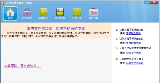 ��ܼ���ܛ��ʹ�ó�Ҋ���}���