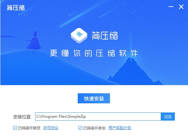 �����s��X�����dԔ���B