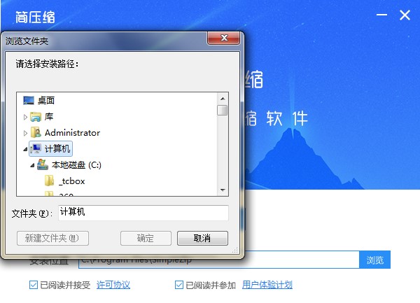 �����s��X�����dԔ���B