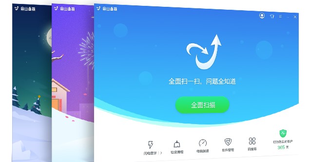 ��ɽ�������d�i���g�[����퓽̌W