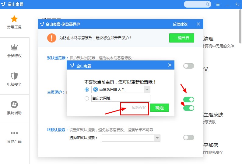 ��ɽ�������d�i���g�[����퓽̌W