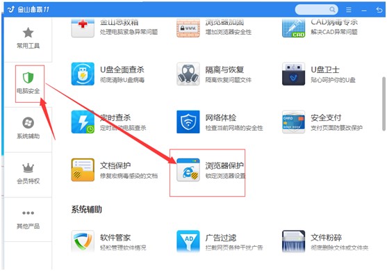 ��ɽ�������d�i���g�[����퓽̌W