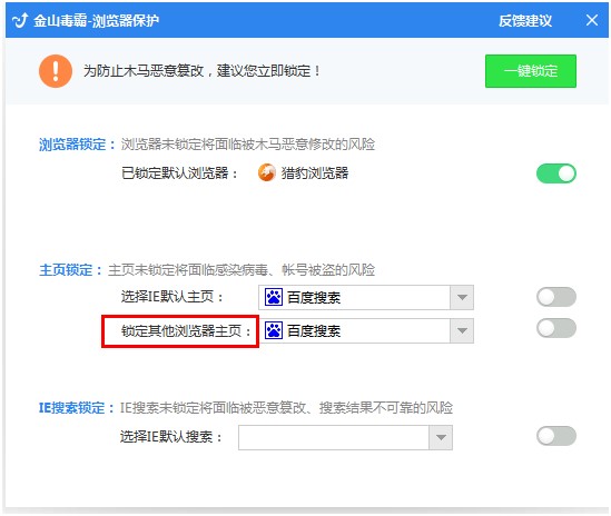 ��ɽ�������d�i���g�[����퓽̌W