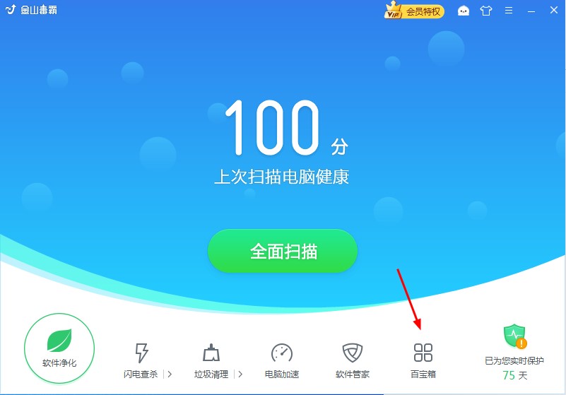 ��ɽ�������d�i���g�[����퓽̌W