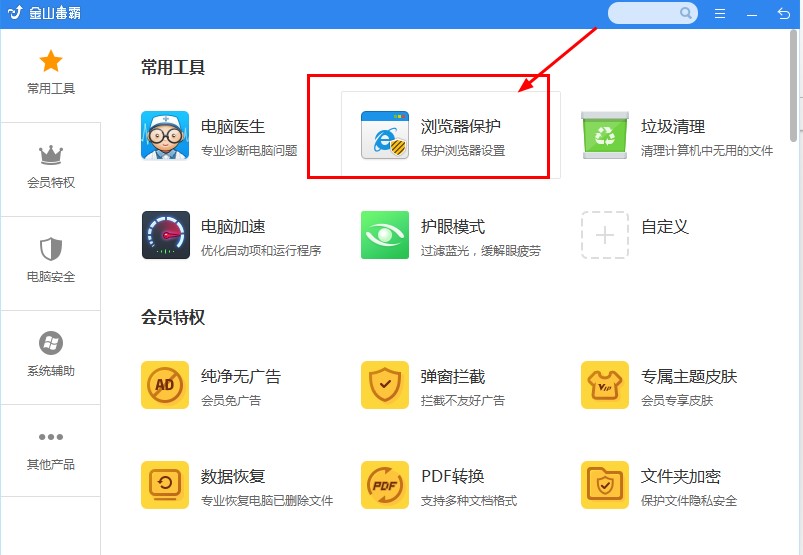 ��ɽ�������d�i���g�[����퓽̌W