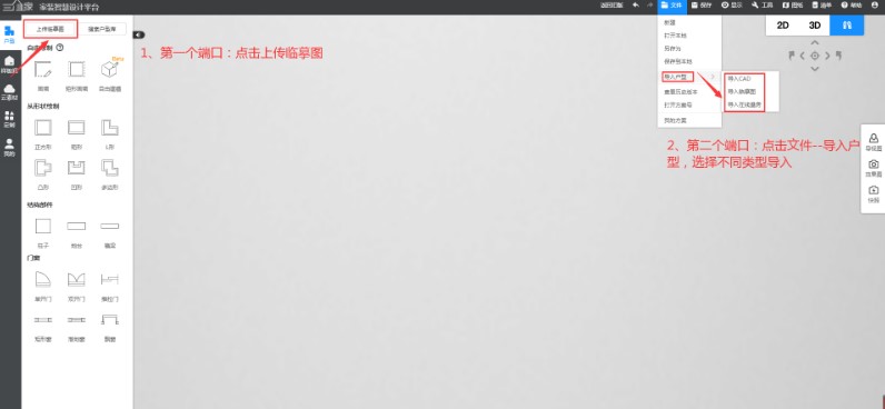 ���S�������ٷ����d����ʹ�ý̌W