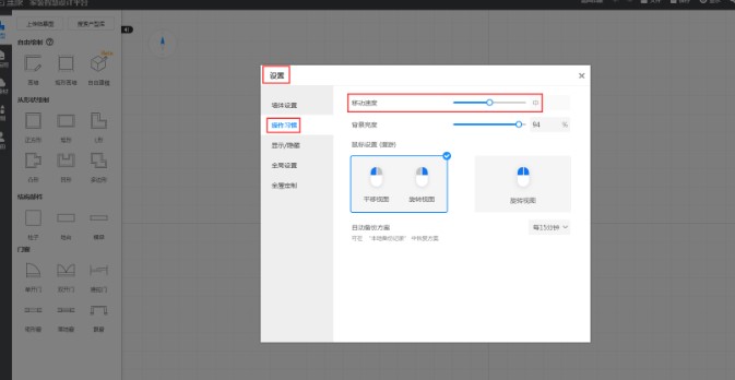���S�������ٷ����d����ʹ�ý̌W