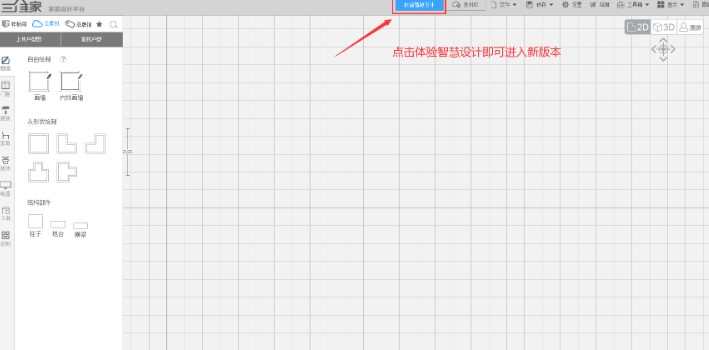 ���S�������ٷ����d����ʹ�ý̌W