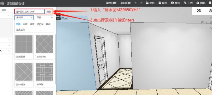 ���S�������ٷ����d����ʹ�ý̌W