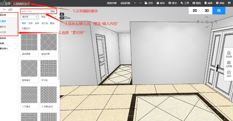 ���S�������ٷ����d����ʹ�ý̌W