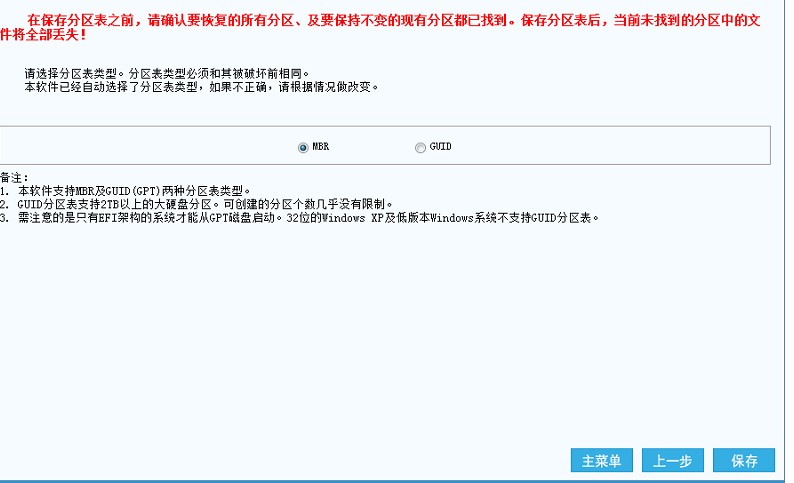 �����֏;��`�օ^�֏͈D�Ľ̌W