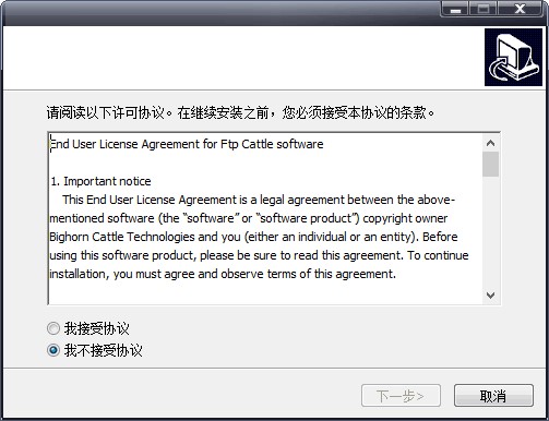 FTP Cattle ��X�湦�����c�Ͱ��b�̌W