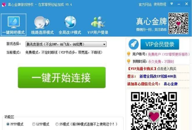 ��ôʹ�����Ľ��ƾW��