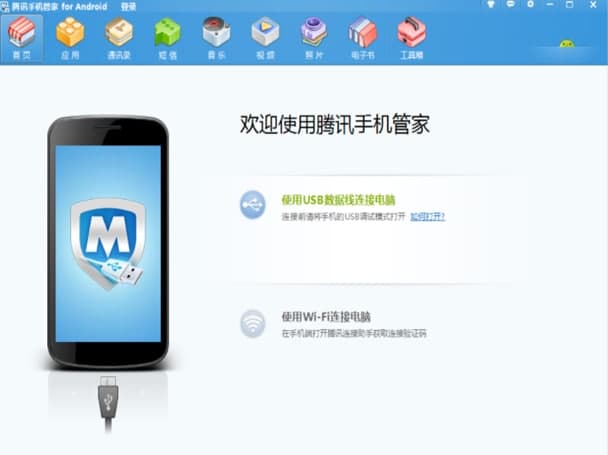 ��ôʹ���vӍ�֙C(j��)�ܼ�pc��