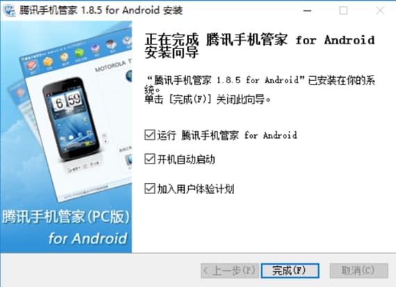 ��ôʹ���vӍ�֙C(j��)�ܼ�pc��