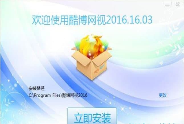 ��ôʹ�ÿᲩ�W(w��ng)ҕ