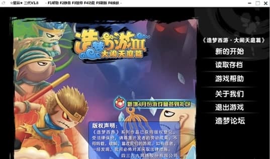 �������3�޸���ʹ�ý̳̺͹��ܽ�B