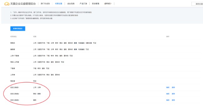 ������I(y��)�ƱP��(qu��n)���wϵ���½̌W(xu��)