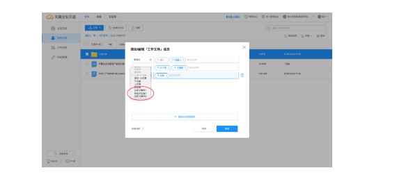 ������I(y��)�ƱP��(qu��n)���wϵ���½̌W(xu��)