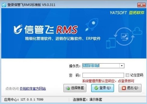 �Ź��wRMS�����T���ڙ�(qu��n)�����̌W(xu��)