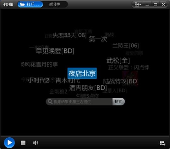 �첥�Ӱ���������b�̳̺͹�����ɫ��B