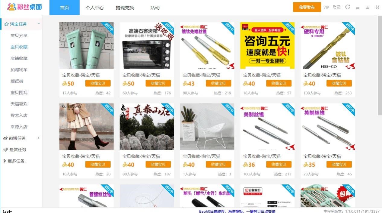  �۽z����ܛ�����ֱؿ���ʹ�ý̳�Ԕ����B