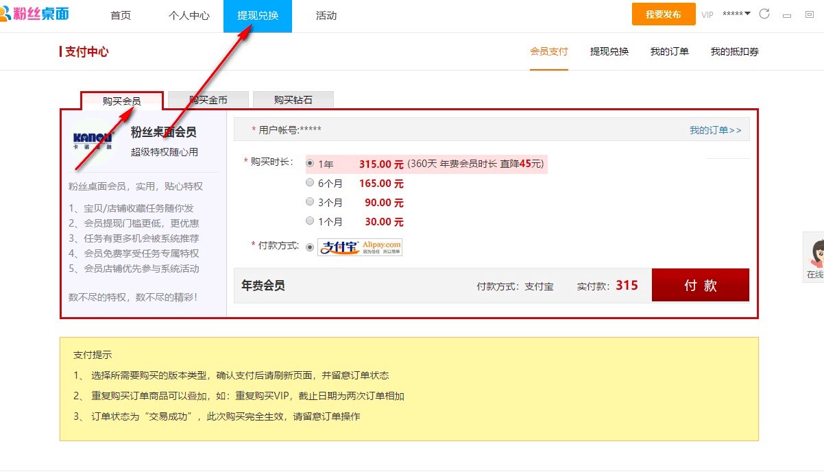  �۽z����ܛ�����ֱؿ���ʹ�ý̳�Ԕ����B