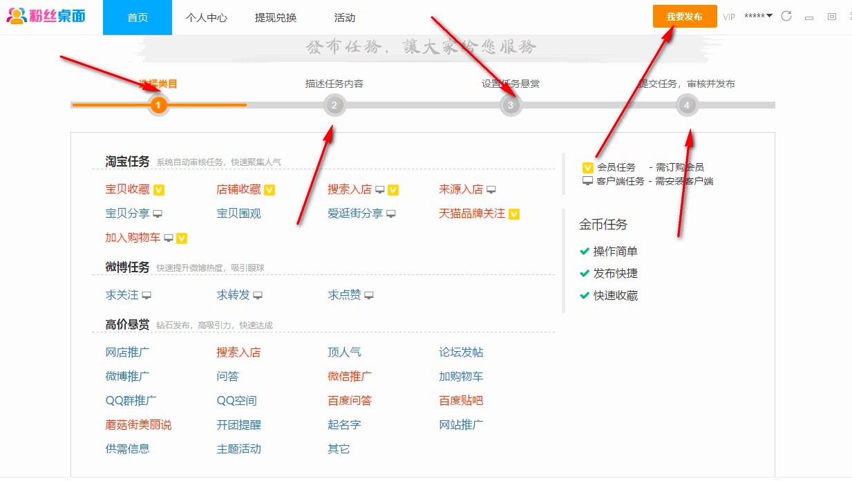  �۽z����ܛ�����ֱؿ���ʹ�ý̳�Ԕ����B